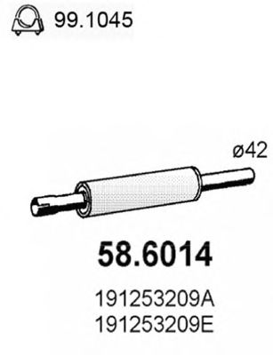 Резонатор ASSO 58.6014