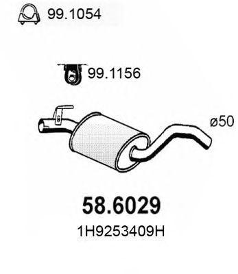 Резонатор ASSO 58.6029