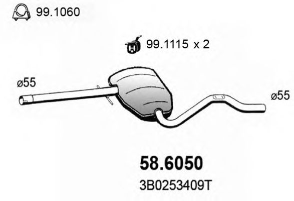 Резонатор ASSO 58.6050