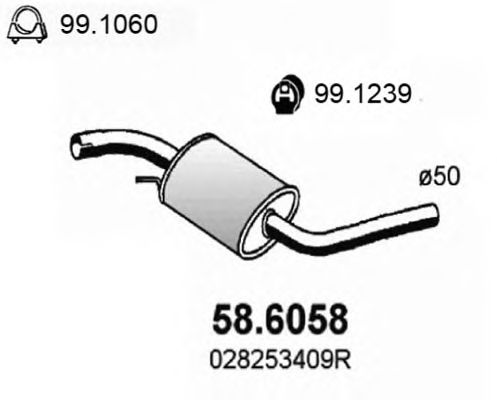 Резонатор ASSO 58.6058