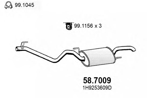 Глушник ASSO 58.7009