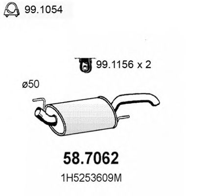 Глушитель ASSO 58.7062