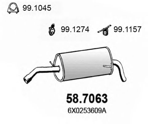 Глушитель ASSO 58.7063