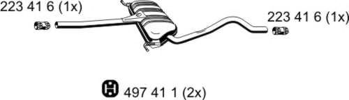 Резонатор ERNST 204163