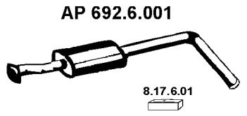 Резонатор EBERSPACHER 692.6.001