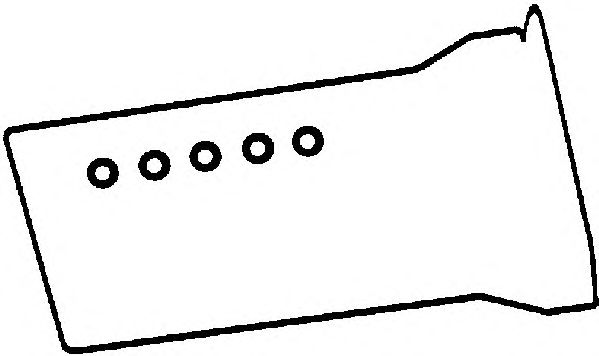 Комплект прокладок клапанной крышки AJUSA 56019800