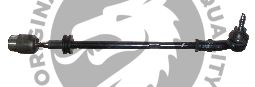 Рульова тяга QH International QDL2605S