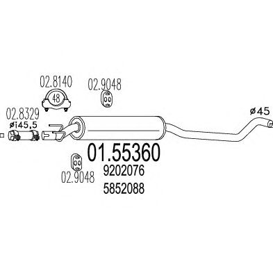 Резонатор MTS 01.55360