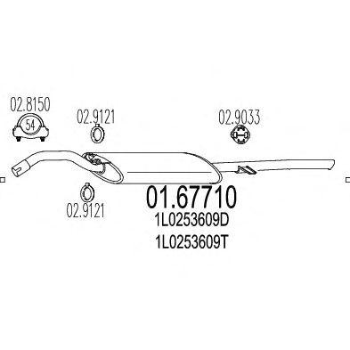 Глушник MTS 01.67710