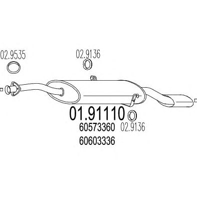 Глушитель MTS 01.91110