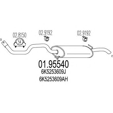Глушник MTS 01.95540