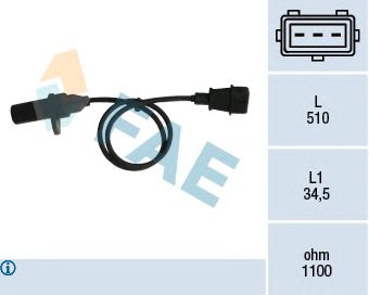 Датчик импульсов FAE 79007 (датчик частоты вращения)