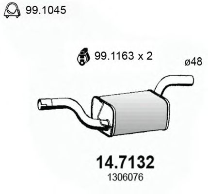 Глушитель ASSO 14.7132