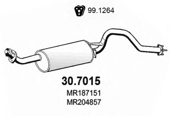 Глушитель ASSO 30.7015