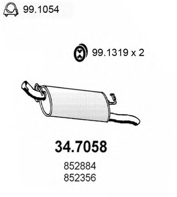 Глушитель ASSO 34.7058