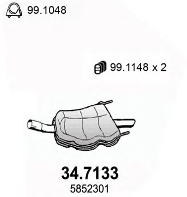 Глушитель ASSO 34.7133
