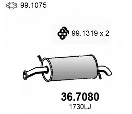 Глушник ASSO 36.7080