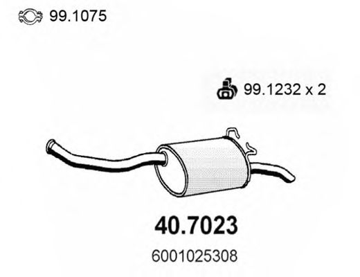 Глушитель ASSO 40.7023