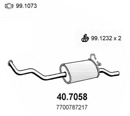 Глушитель ASSO 40.7058
