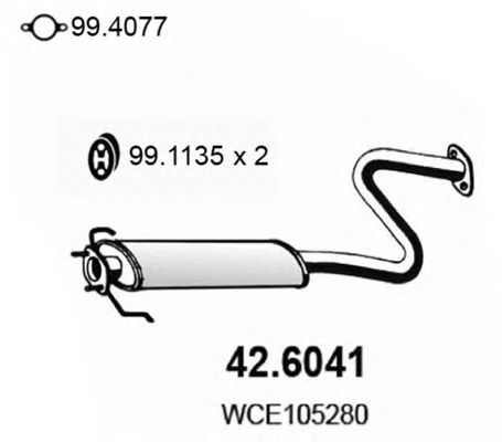 Резонатор ASSO 42.6041