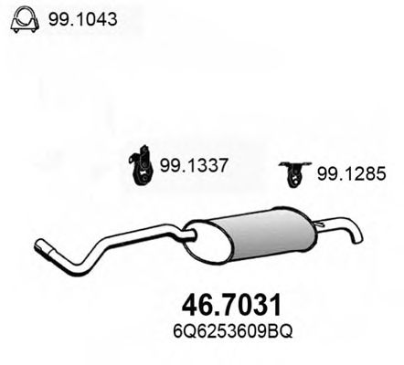 Глушитель ASSO 46.7031