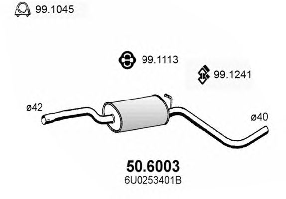 Резонатор ASSO 50.6003