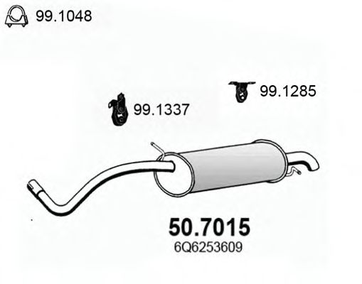 Глушитель ASSO 50.7015