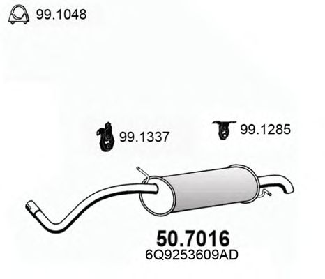 Глушник ASSO 50.7016