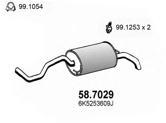 Глушник ASSO 58.7029