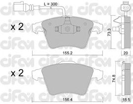 Тормозные колодки CIFAM 822-552-2