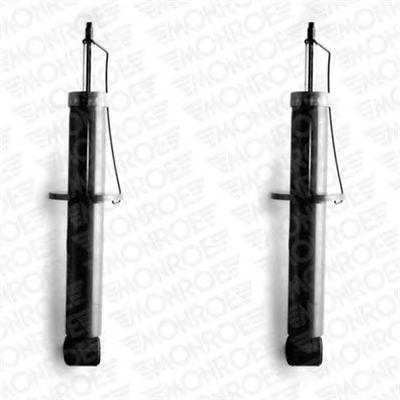 Амортизатор MONROE D8071