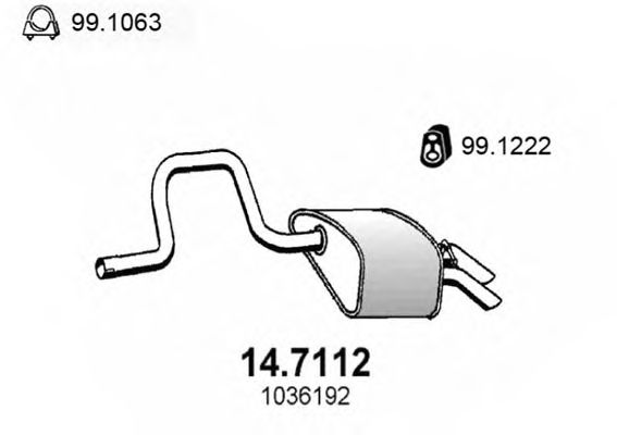 Глушитель ASSO 14.7112