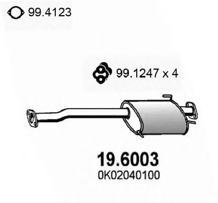 Резонатор ASSO 19.6003