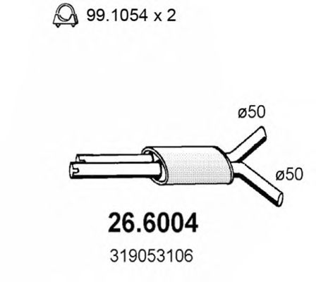 Резонатор ASSO 26.6004
