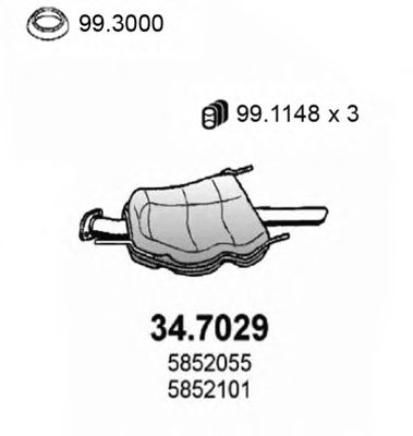 Глушитель ASSO 34.7029