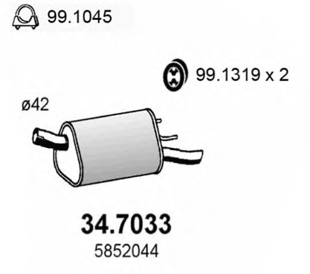 Глушитель ASSO 34.7033
