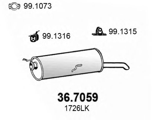 Глушитель ASSO 36.7059