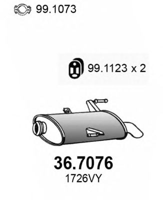 Глушитель ASSO 36.7076