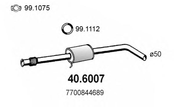Резонатор ASSO 40.6007