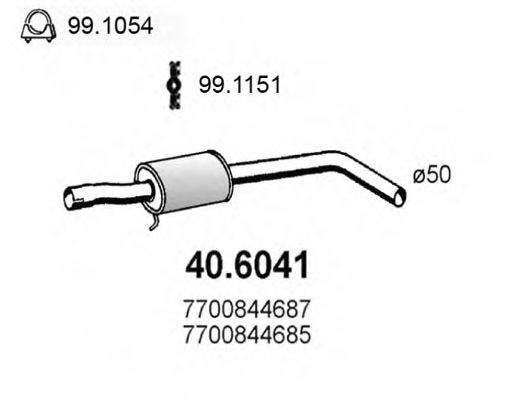 Резонатор ASSO 40.6041
