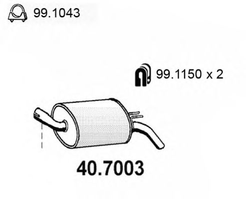 Глушник ASSO 40.7003