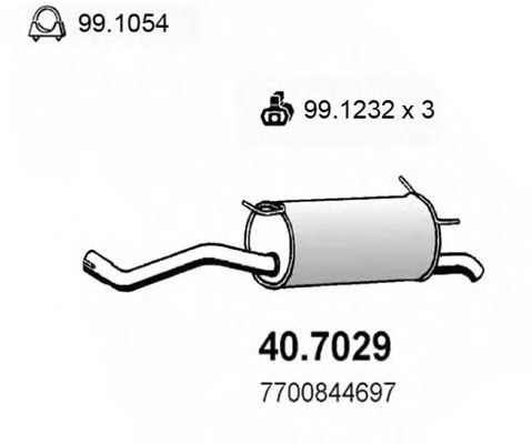 Глушник ASSO 40.7029