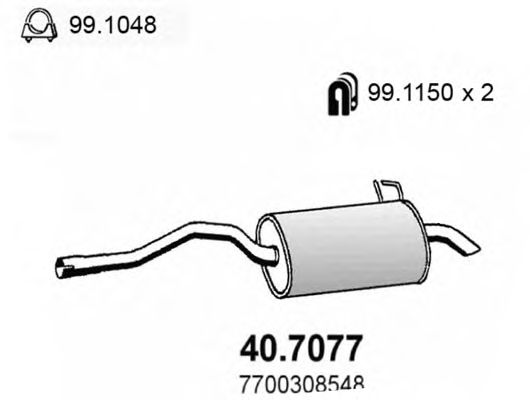 Глушитель ASSO 40.7077