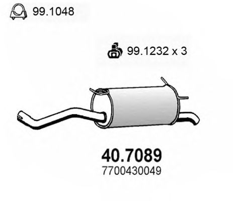 Глушитель ASSO 40.7089