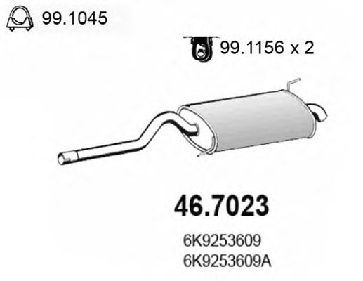 Глушитель ASSO 46.7023