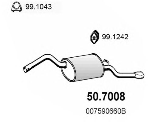 Глушитель ASSO 50.7008
