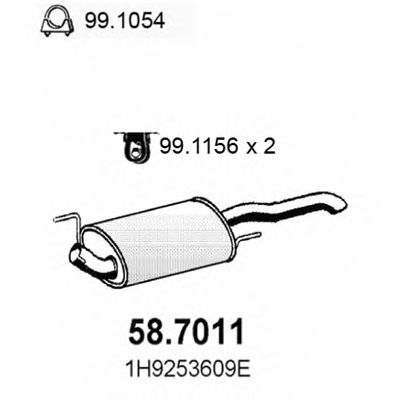 Глушитель ASSO 58.7011