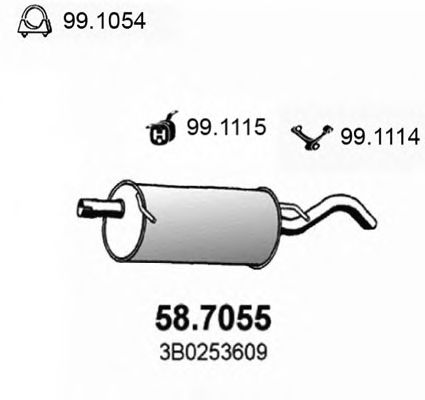 Глушитель ASSO 58.7055