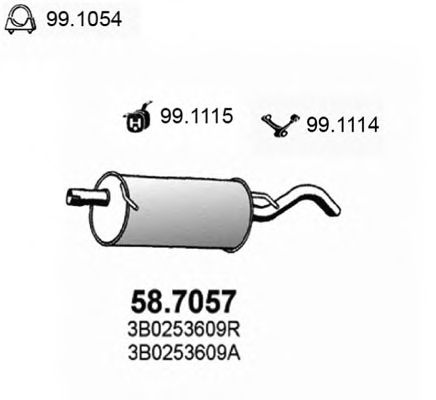Глушитель ASSO 58.7057