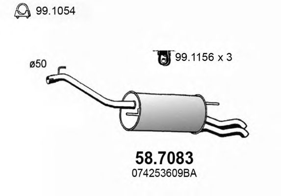 Глушитель ASSO 58.7083